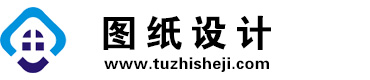 重庆城口图纸设计网